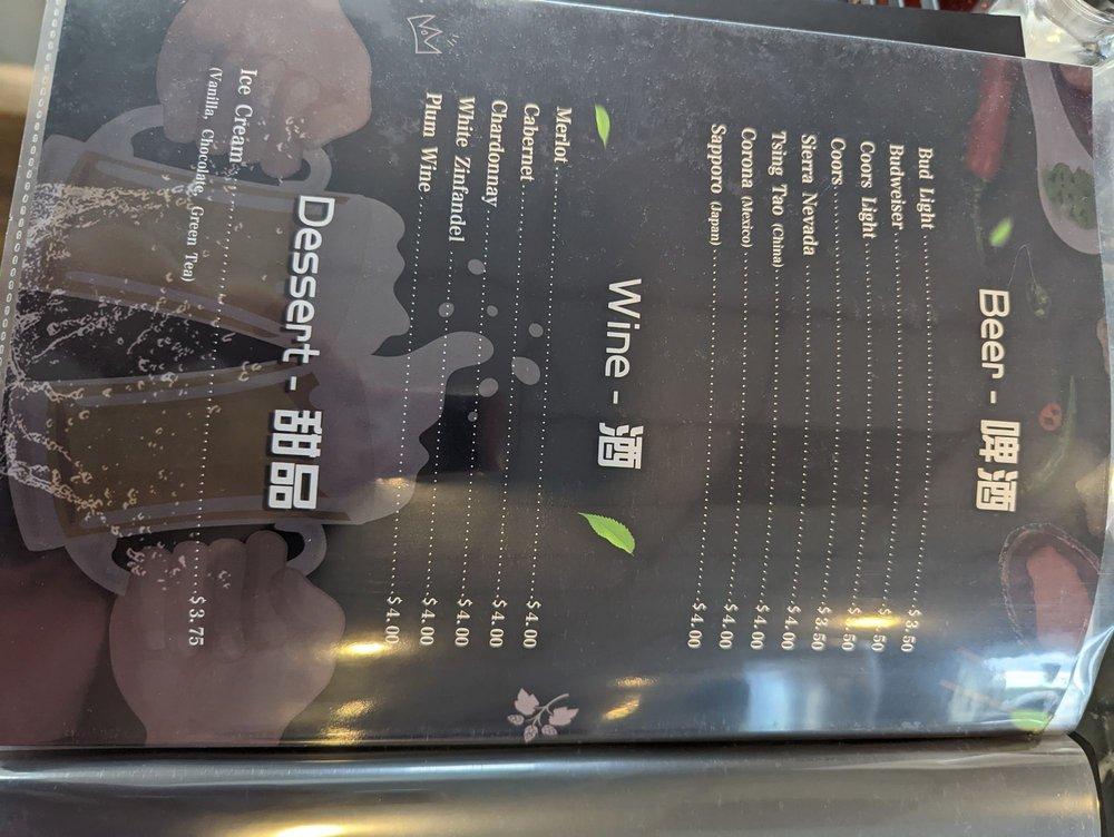 WANG'S TABLE меню