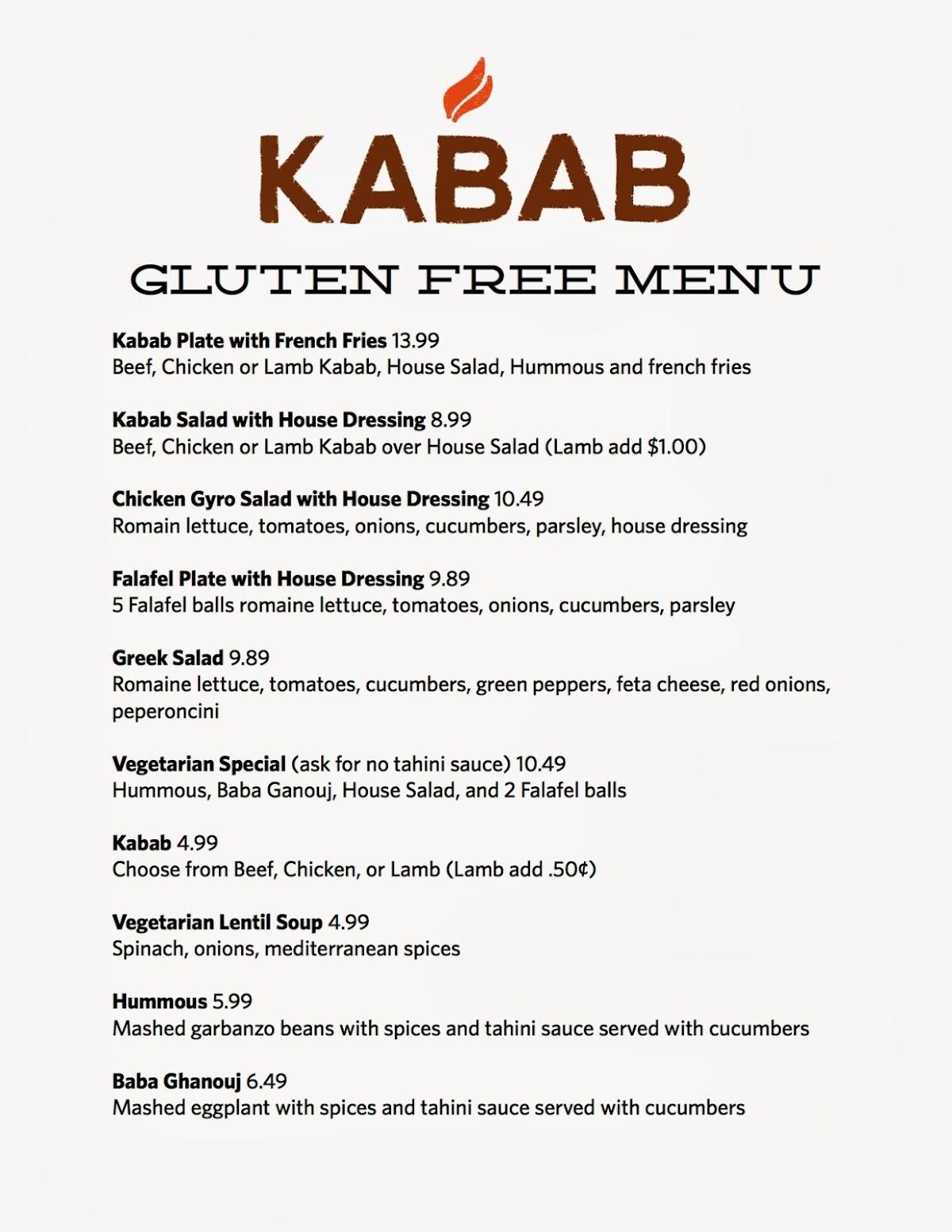 Kabab Corner меню