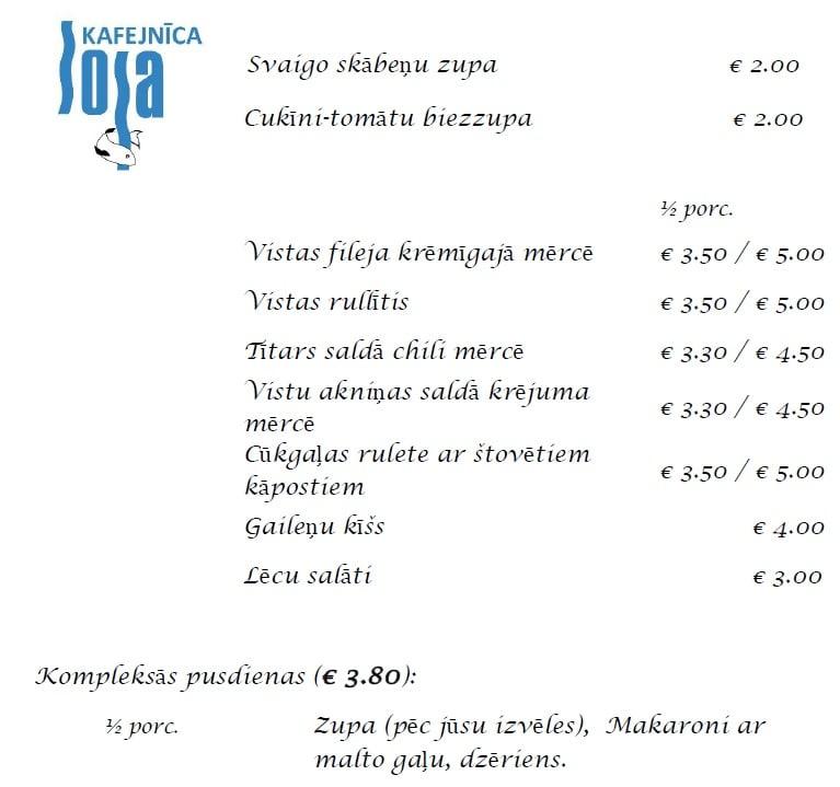 Loja, kafejnīca меню