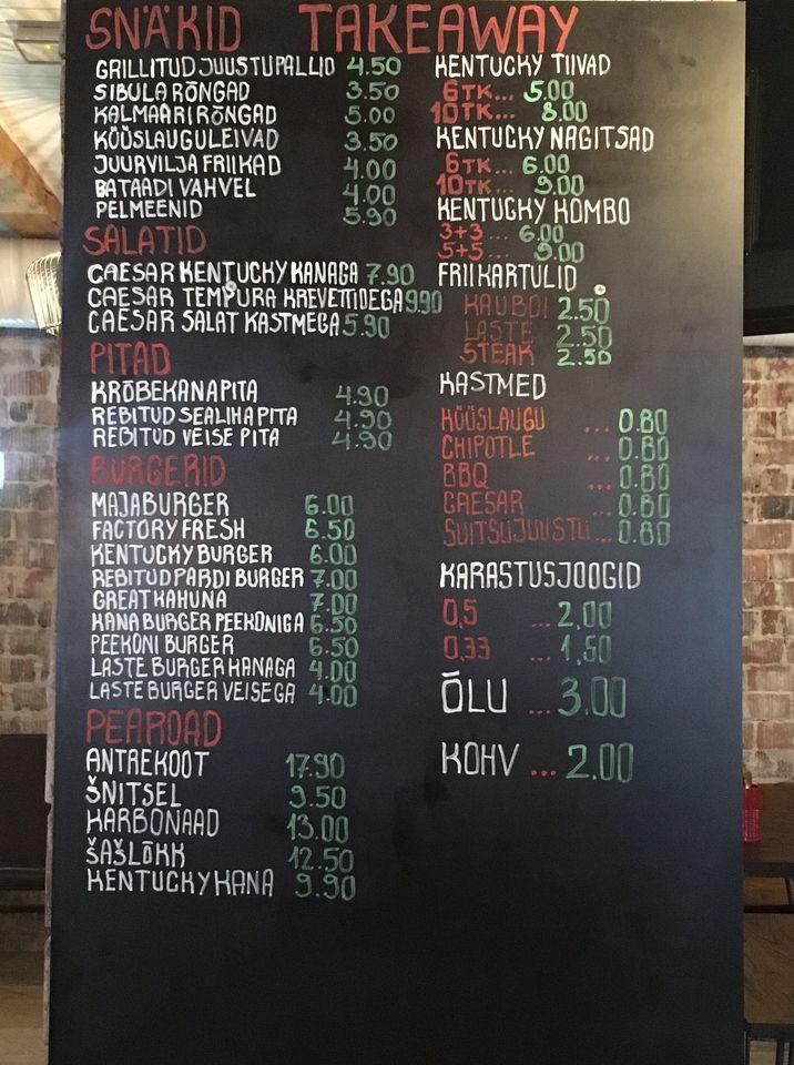 GrillFactory меню