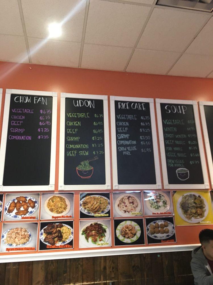 Boba Cafe меню
