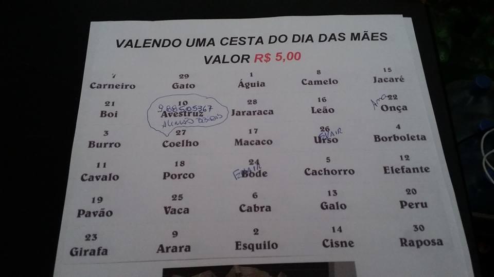 BAR Do CÉSAR меню
