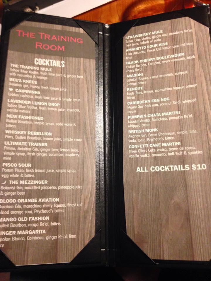 The Training Room меню