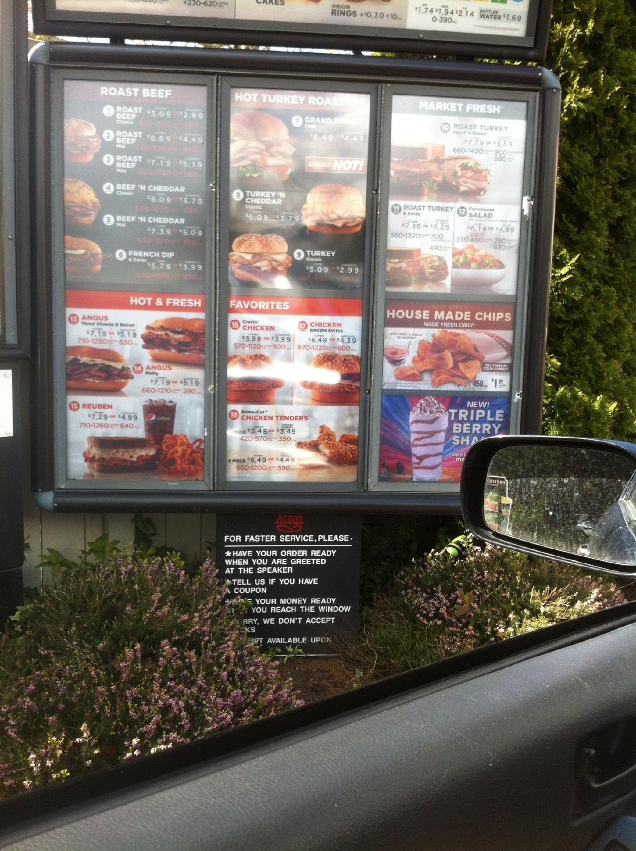 Arby's меню