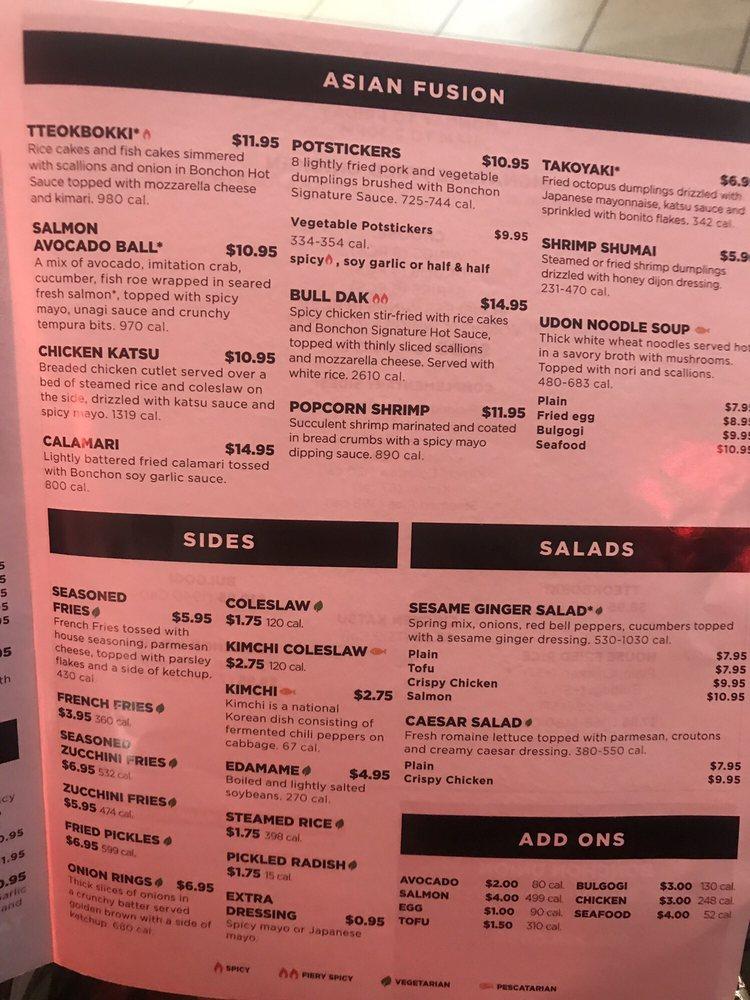 Bonchon Union меню