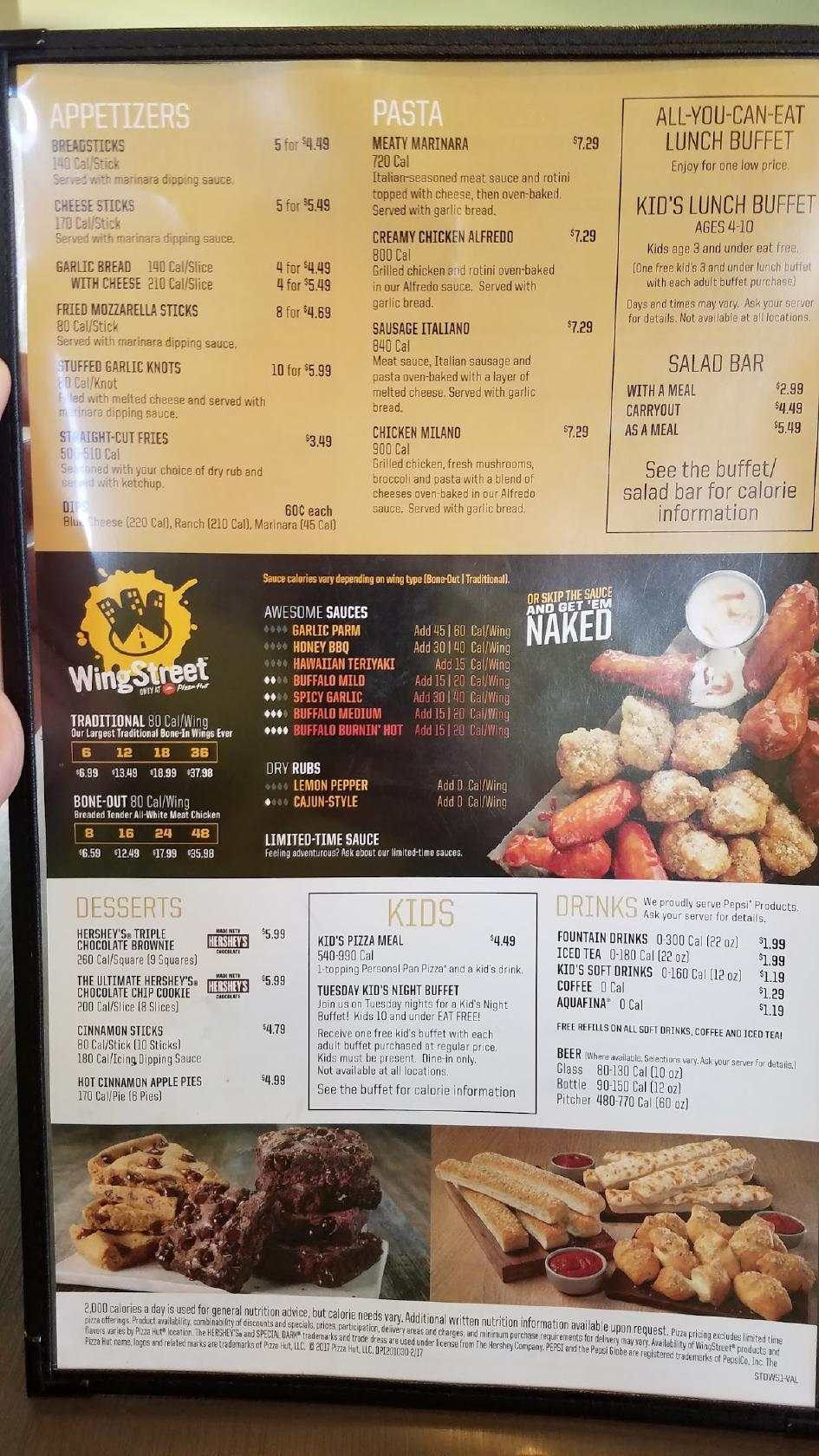 Pizza Hut меню