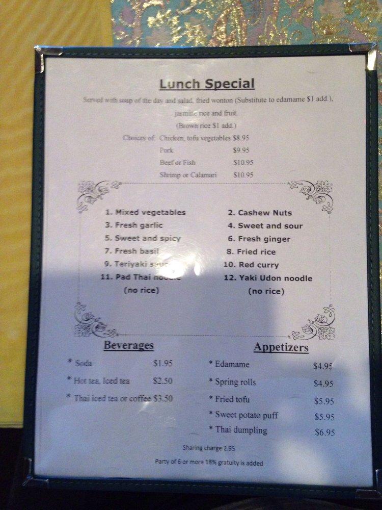 Chow Thai Cuisine меню