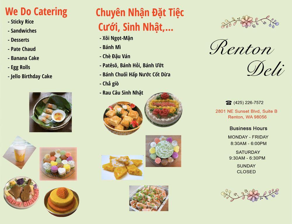 Renton Deli меню