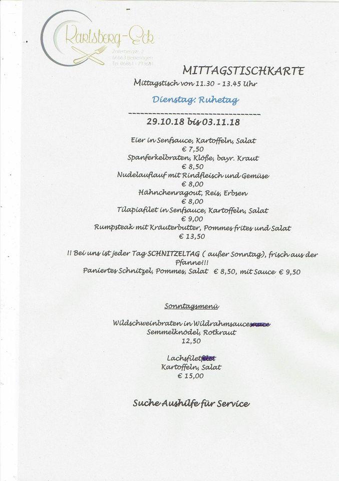 Karlsberg-Eck меню