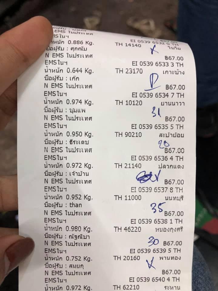 VIP SHOP меню