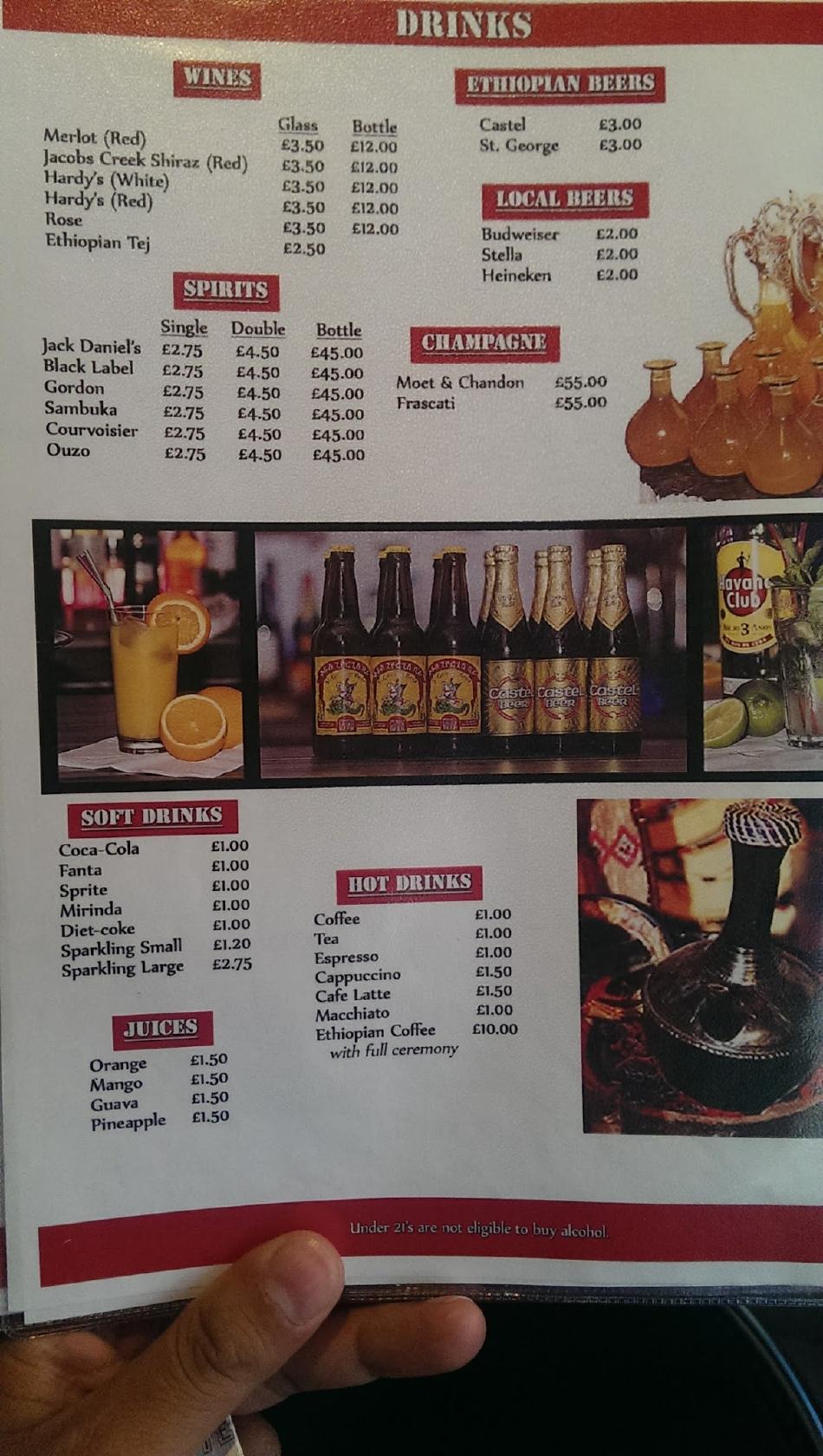Hamer Restaurant меню