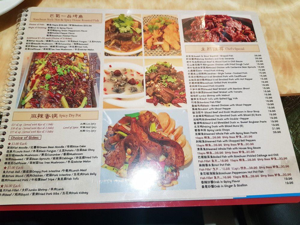 Szechuan Four Rivers 巴山蜀水 меню