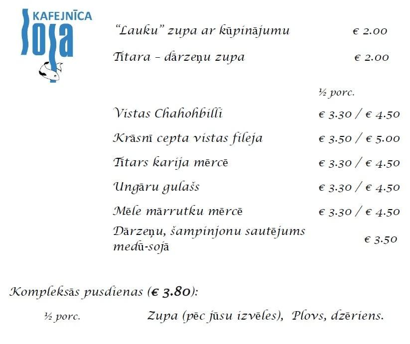 Loja, kafejnīca меню