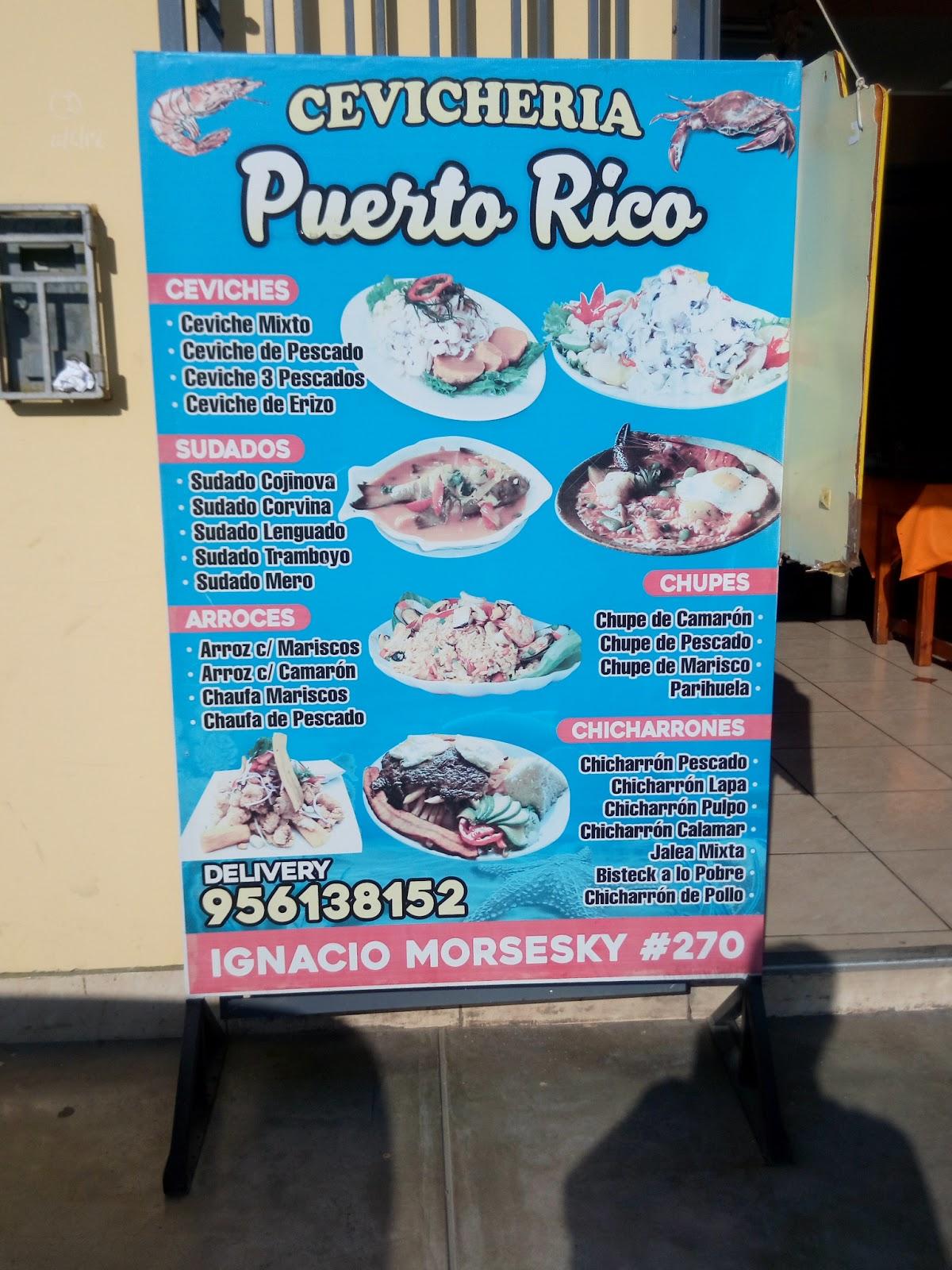 Cevichería Puerto Rico меню