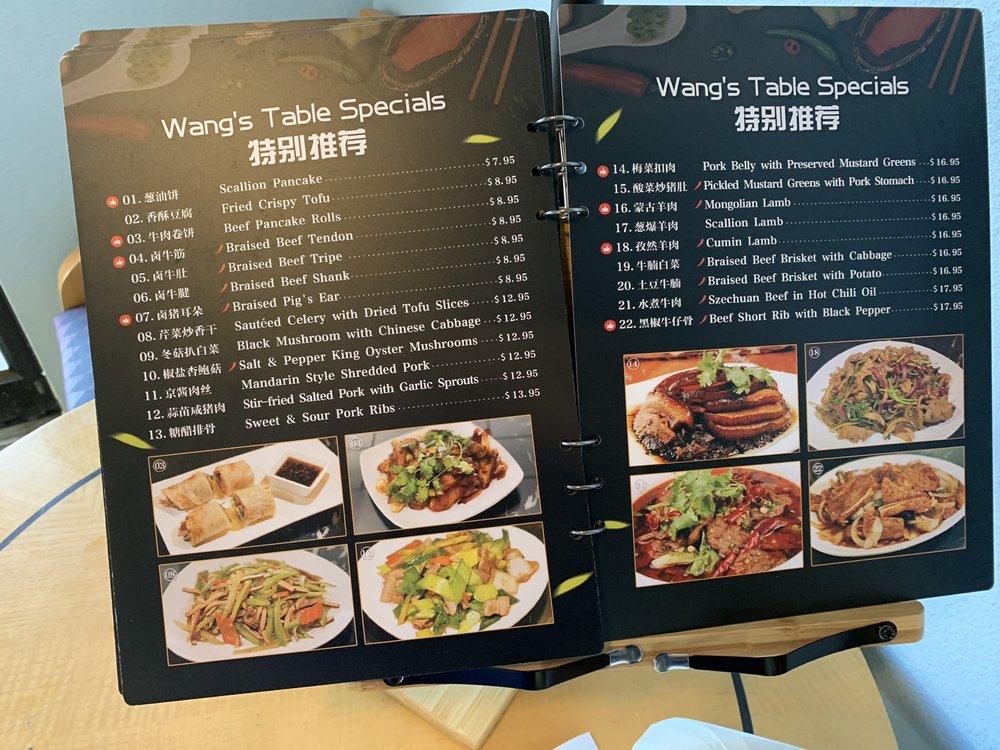 WANG'S TABLE меню