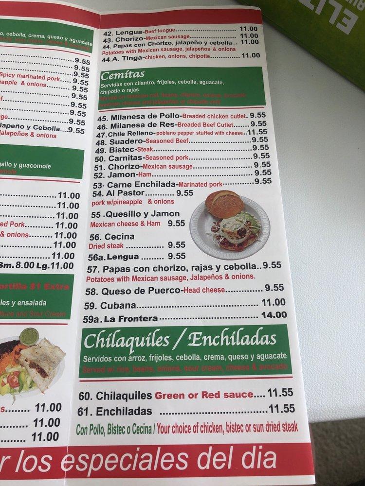 Mega Mex меню