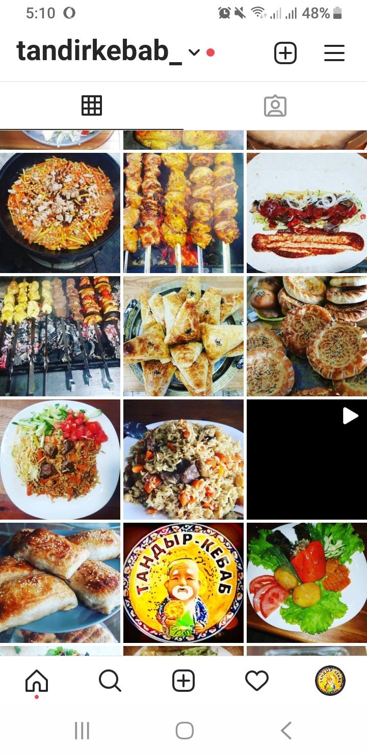ООО. Комета. Кафе Мясо на мангале меню