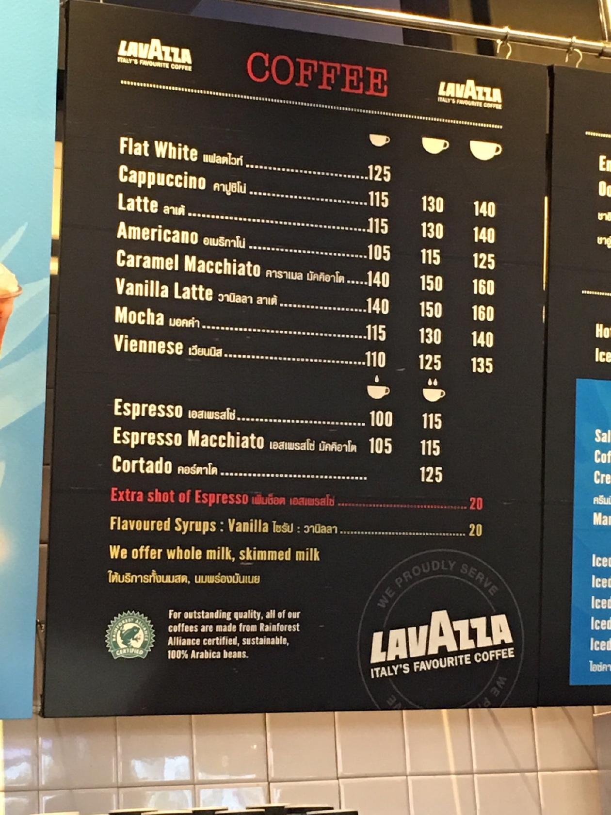 Caffè Ritazza меню