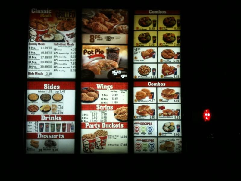 KFC меню