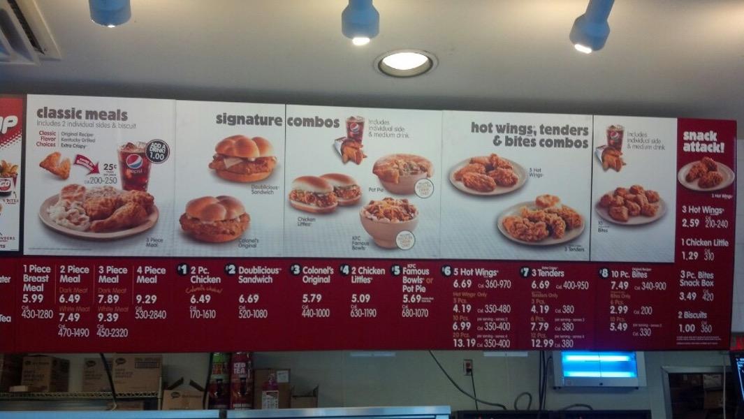 KFC меню
