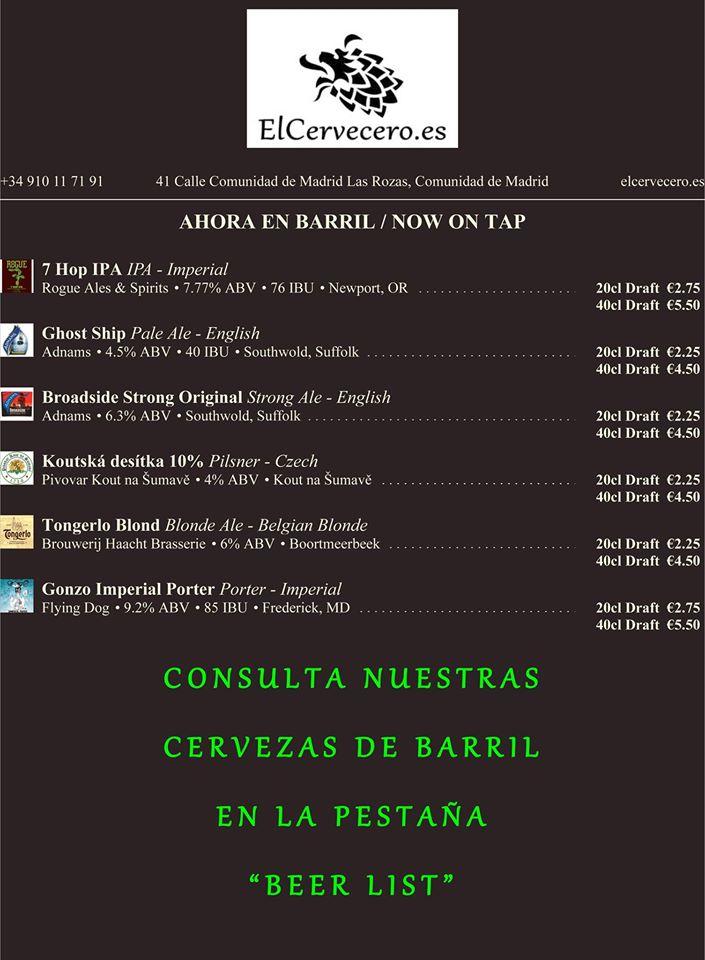 Elcervecero.Es меню