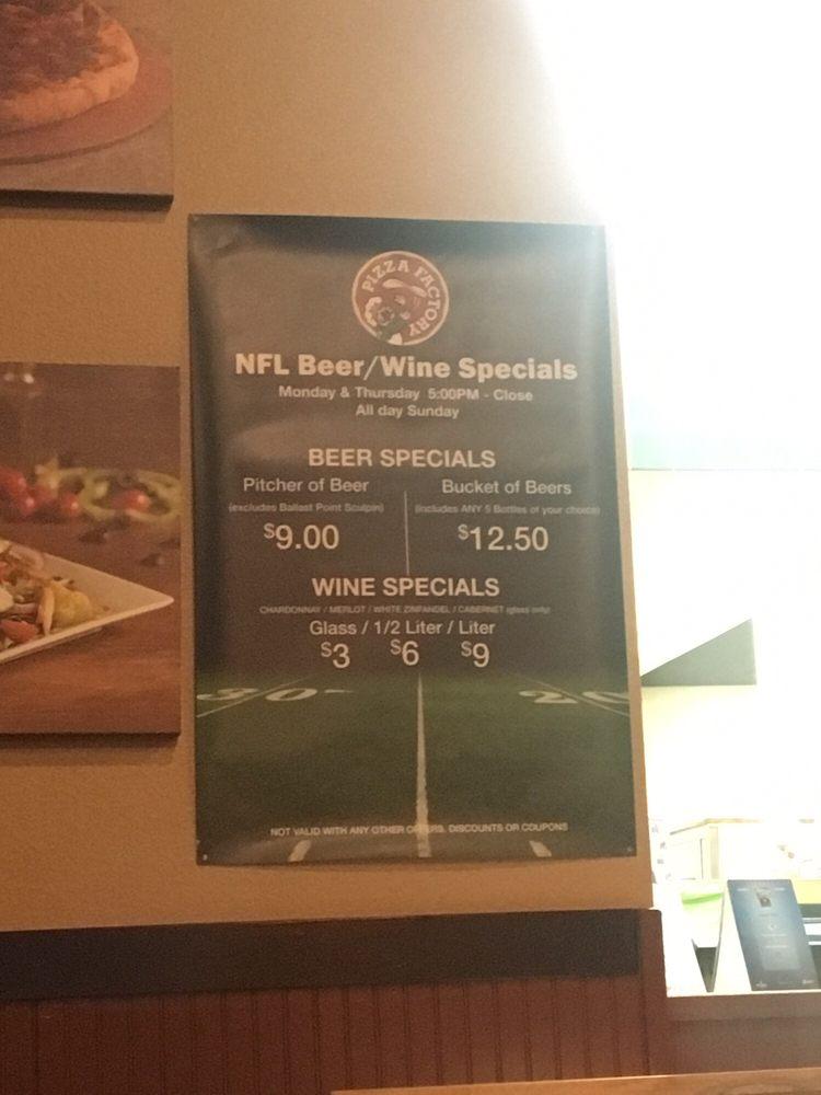 Pizza Factory меню