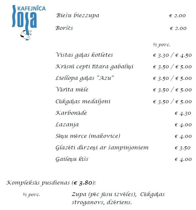 Loja, kafejnīca меню