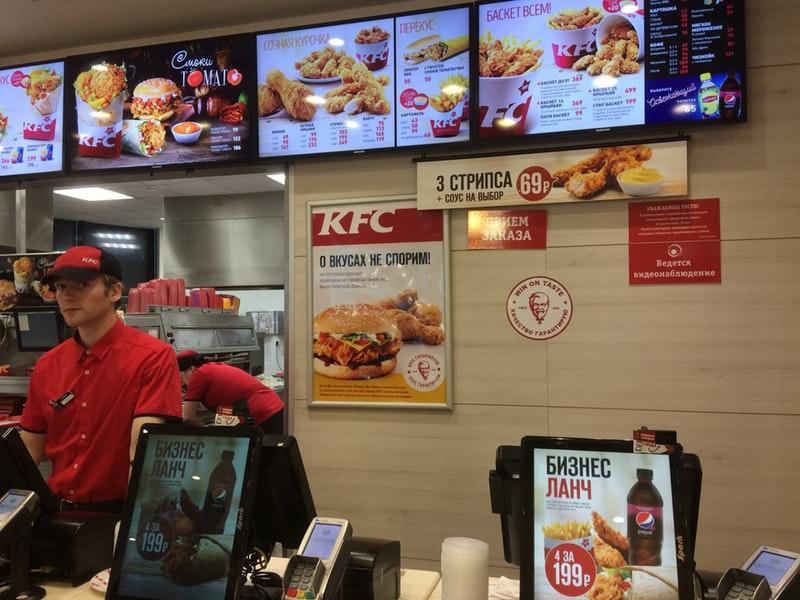 KFC меню