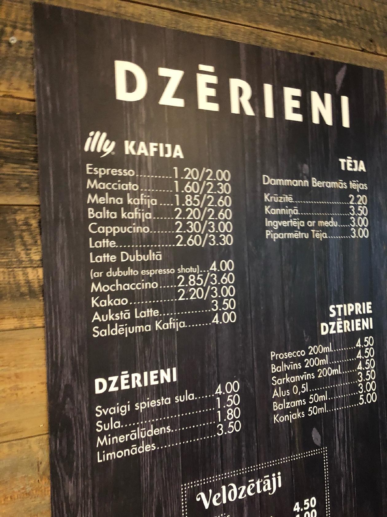 Lapsas Māja меню