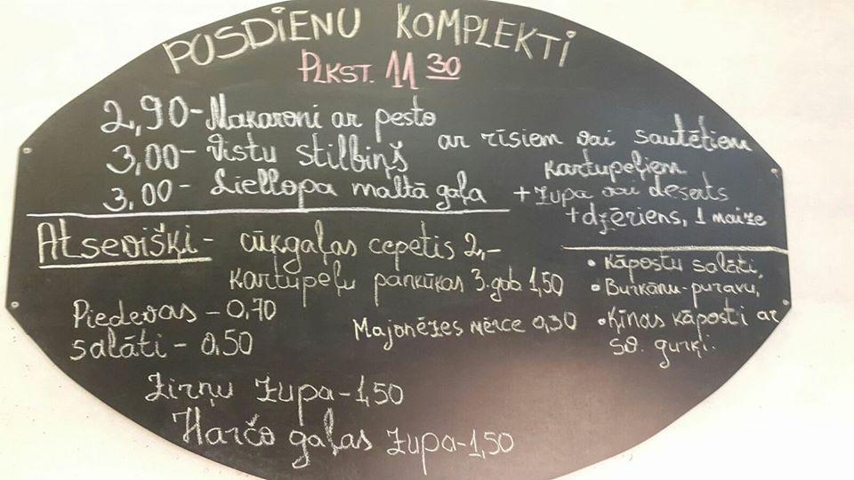 Una Cafe меню