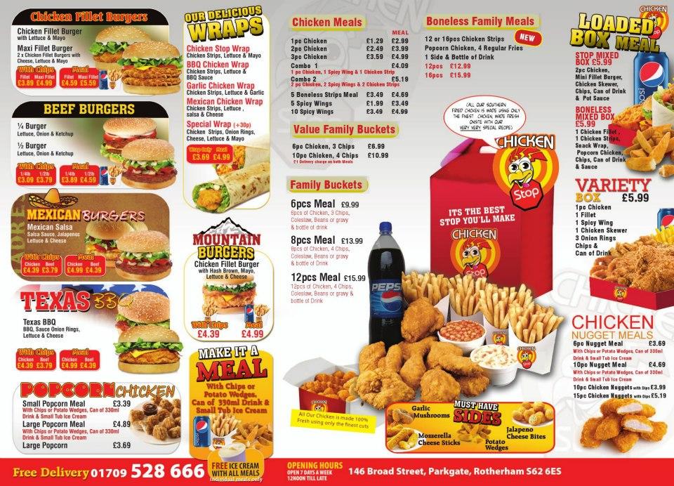 Chicken Stop меню