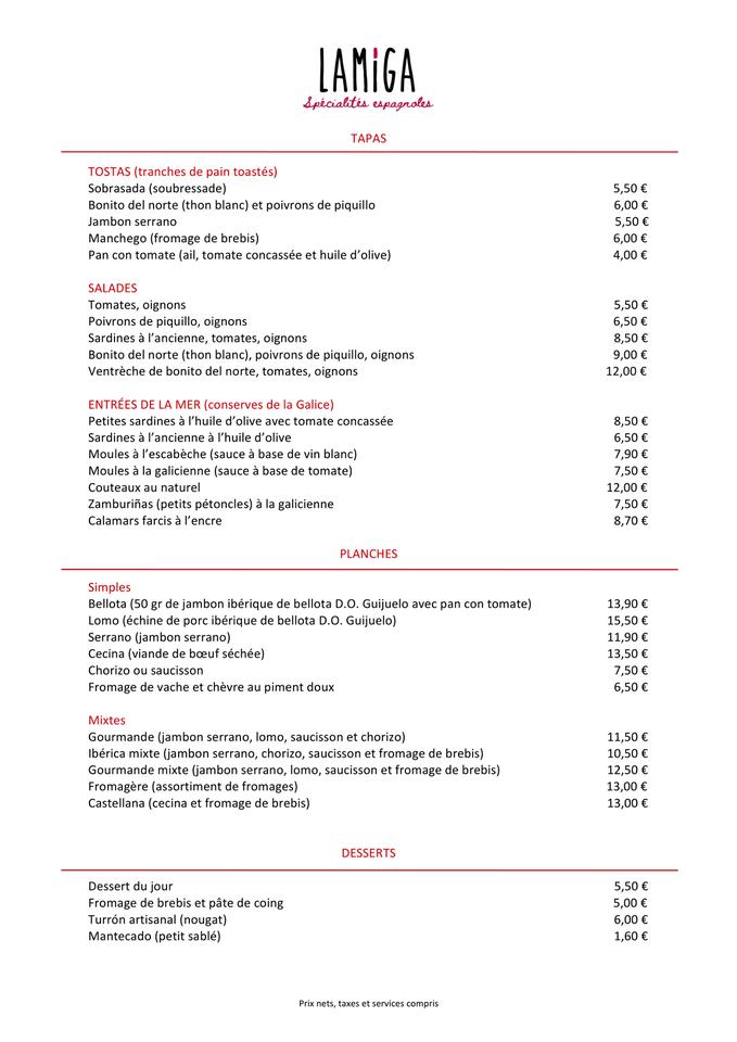 Mega Food меню