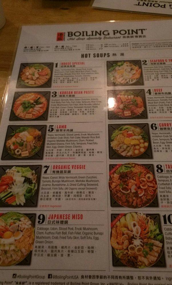 Boiling Point меню