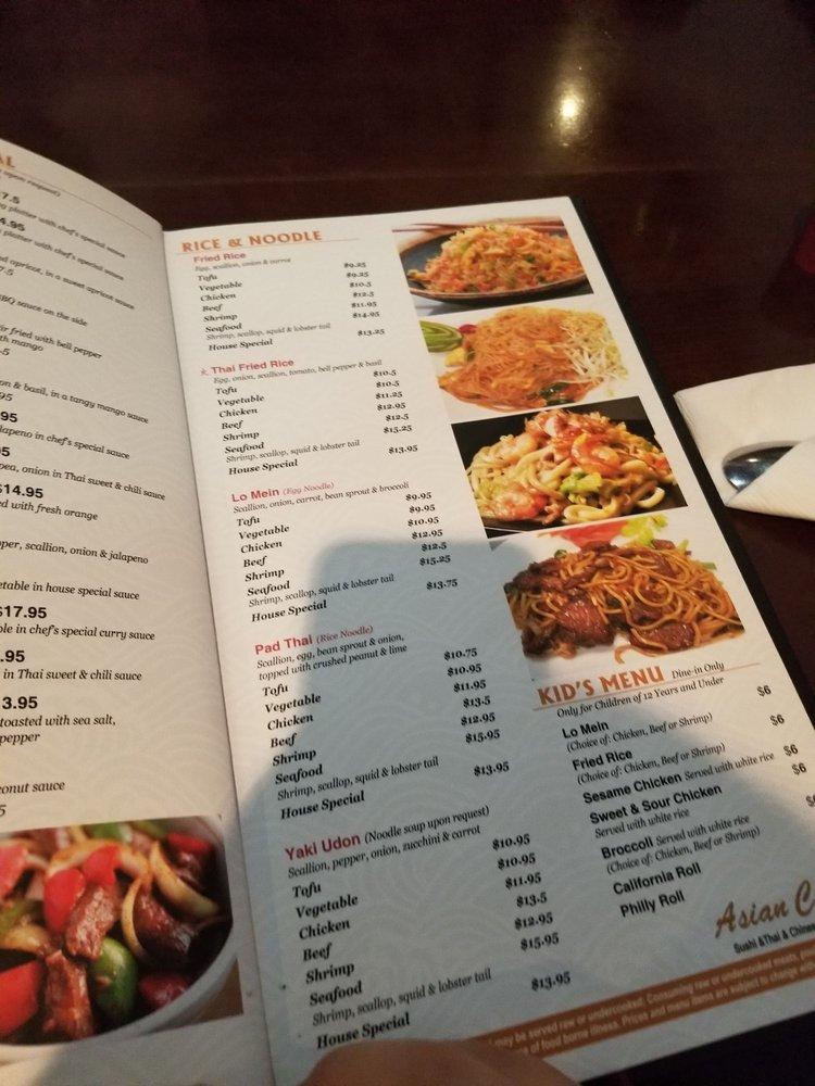 Asian Cafe меню