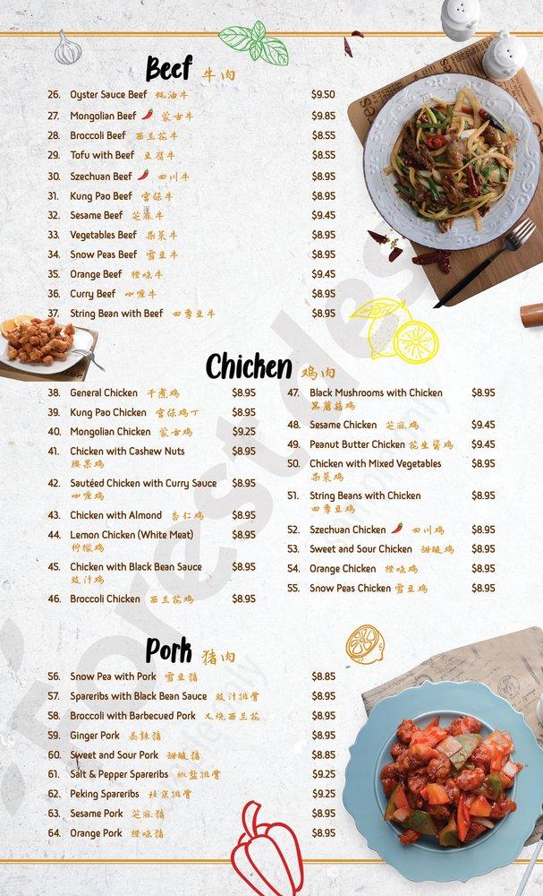 Mei Mei - Chinese Restaurant меню