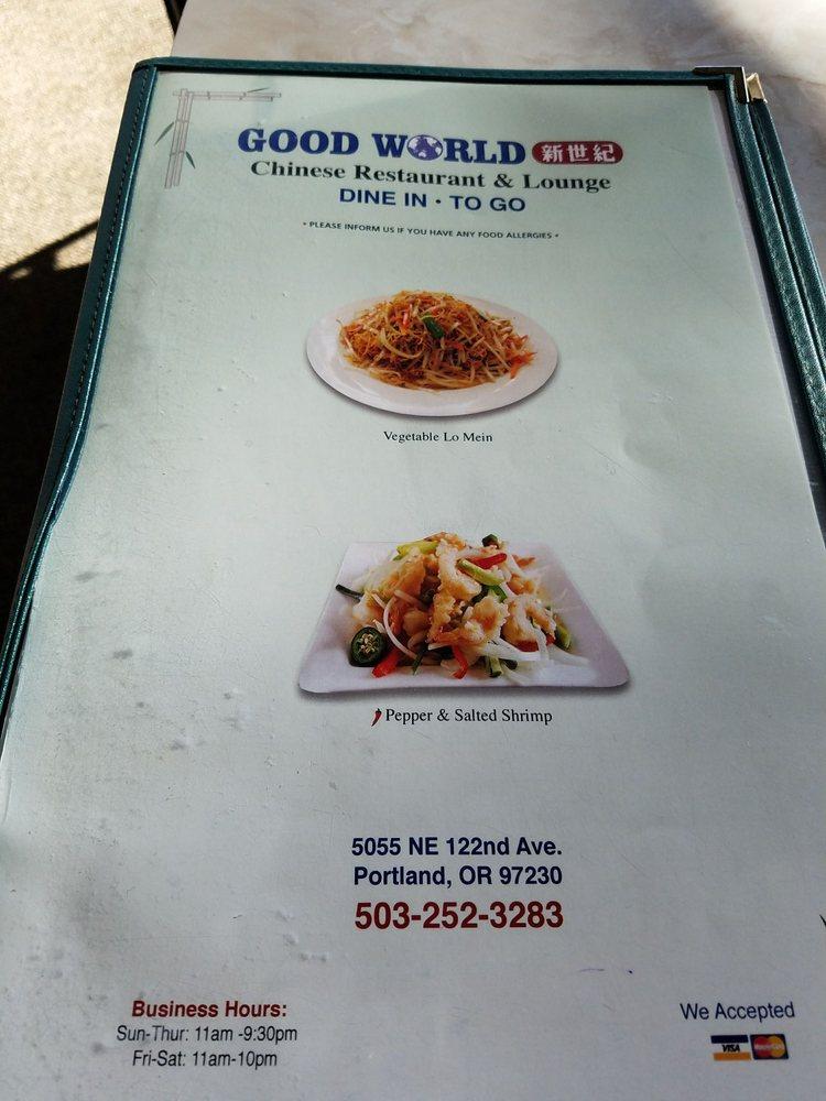 Goodworld Chinese Restaurant меню