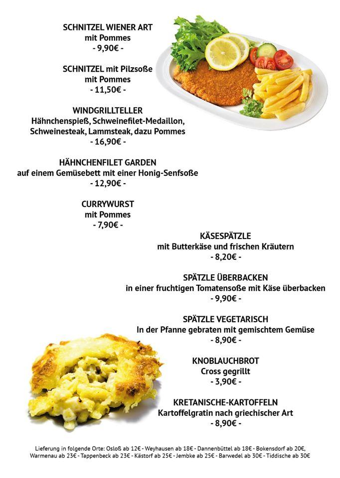 Restaurant Wind меню