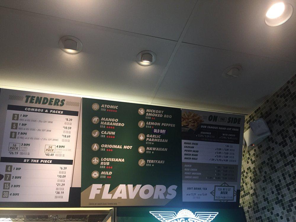 Wingstop меню