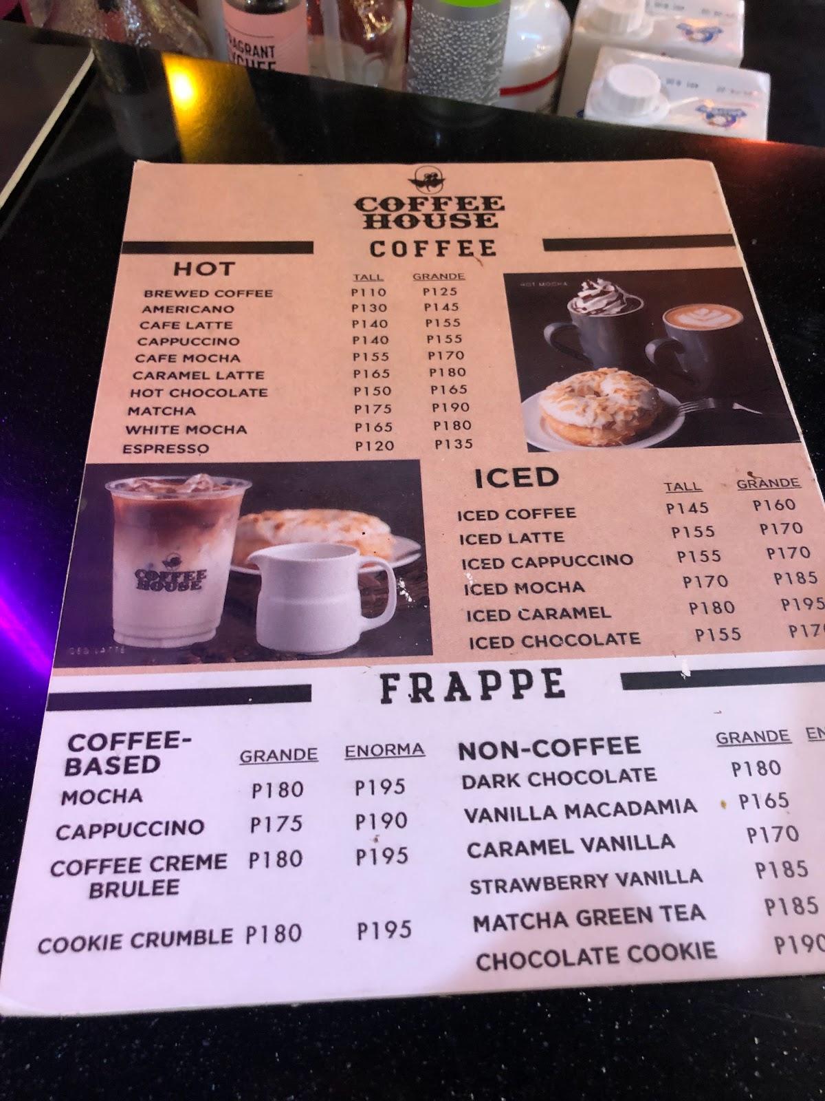Coffee House меню