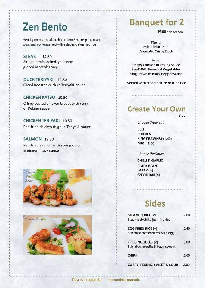 Zen Chinese Restaurant & Takeaway меню