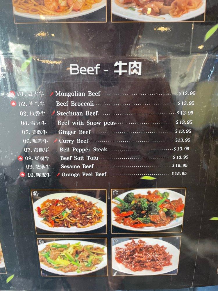 WANG'S TABLE меню