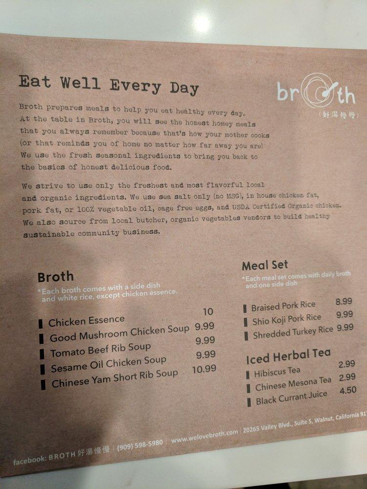 Broth меню