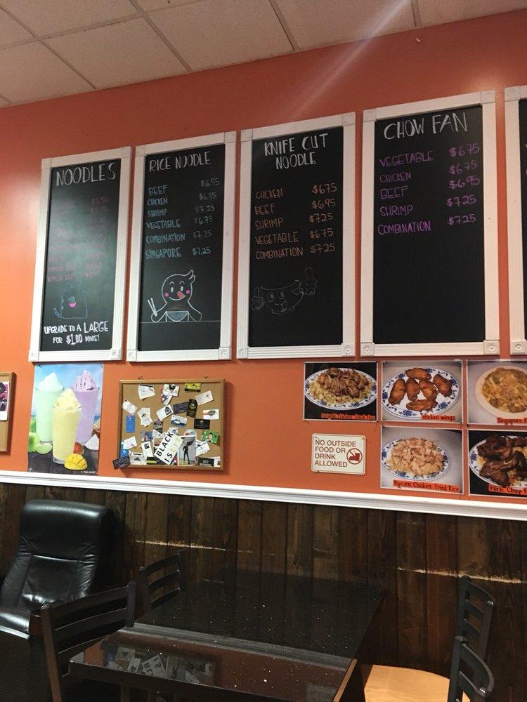 Boba Cafe меню