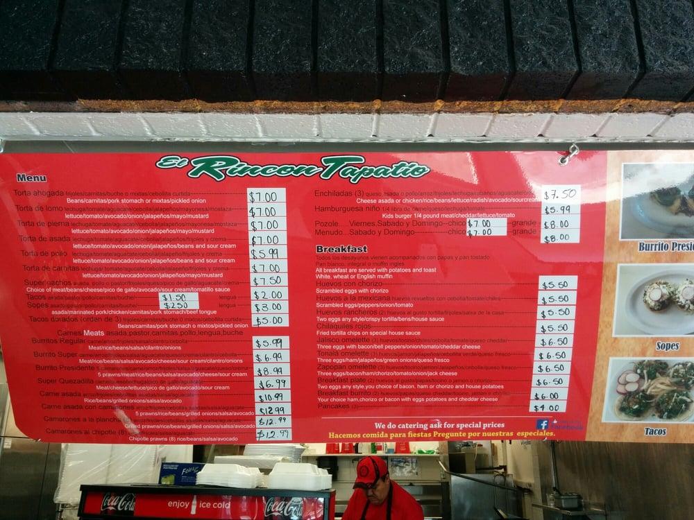 El Rincon Tapatio меню