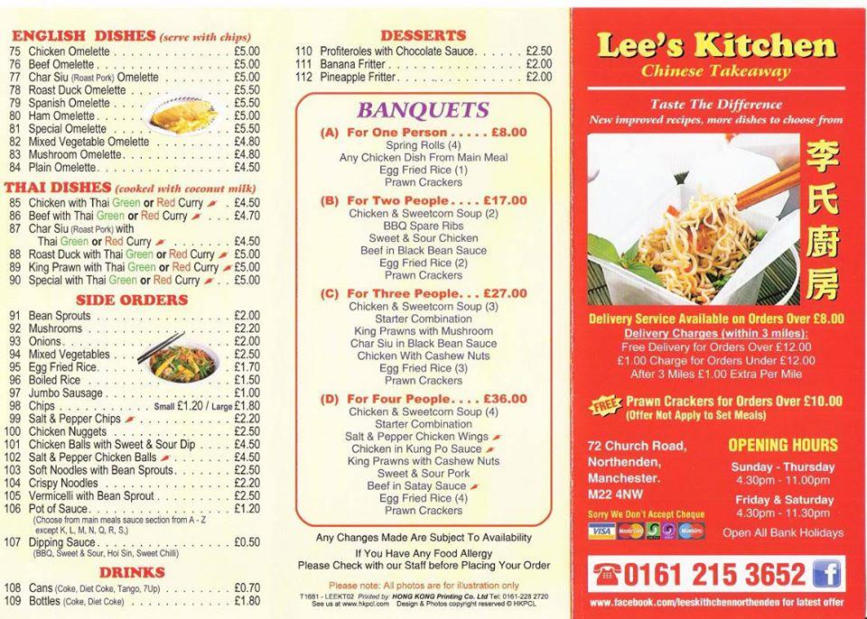 Lee's Kitchen меню