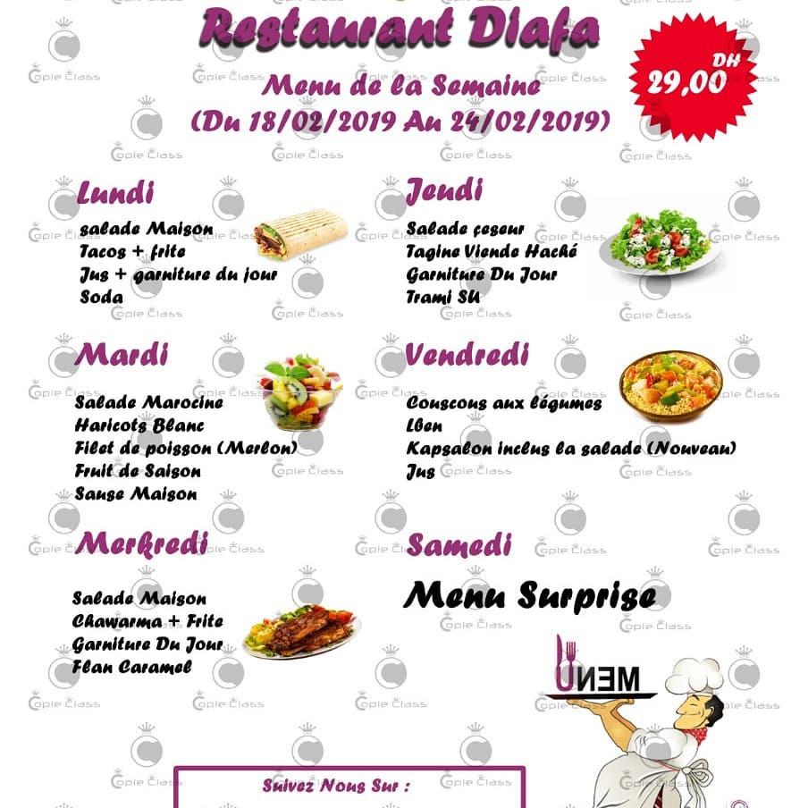Barbecue diafa меню