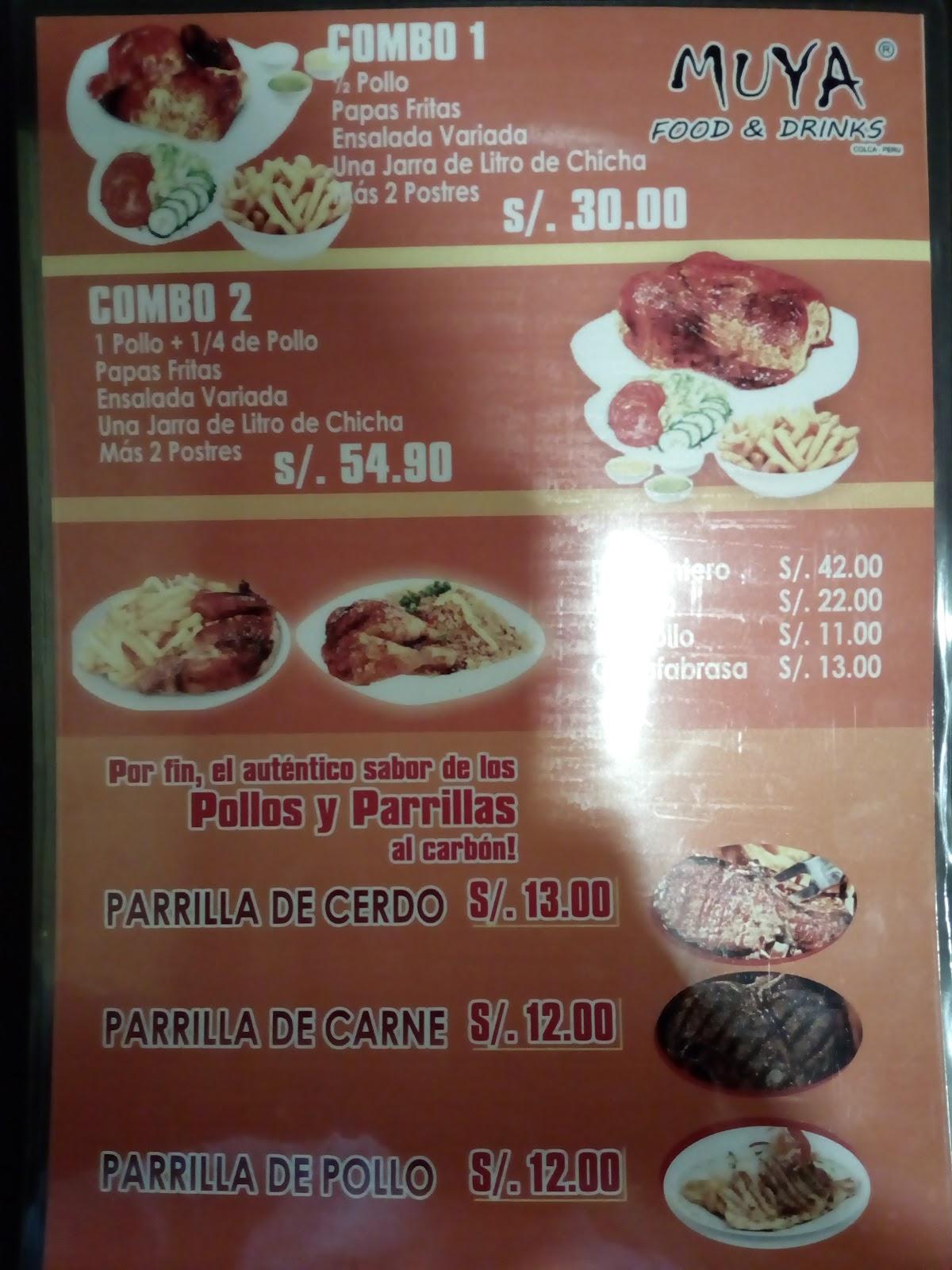 Muya Restobar меню