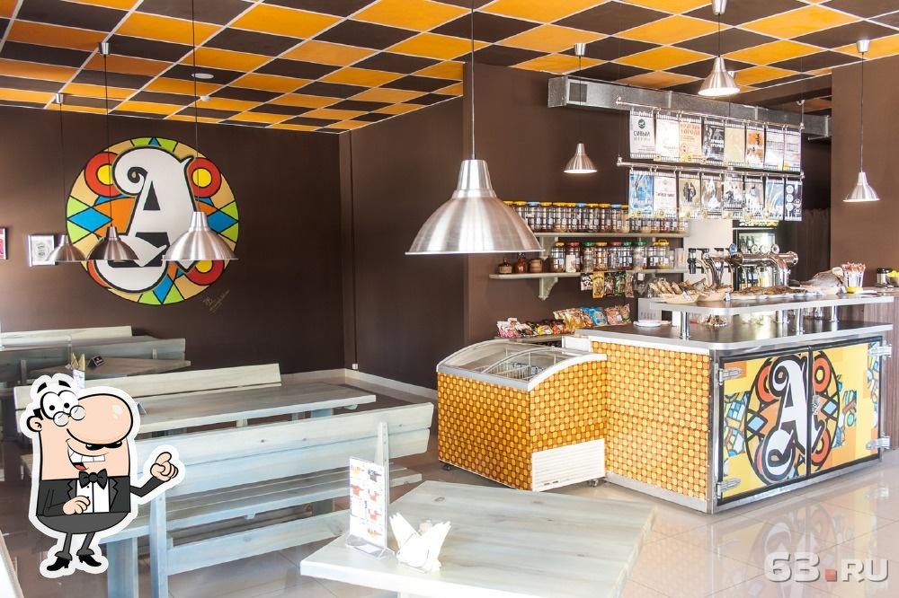 Фото с Restaurant Guru