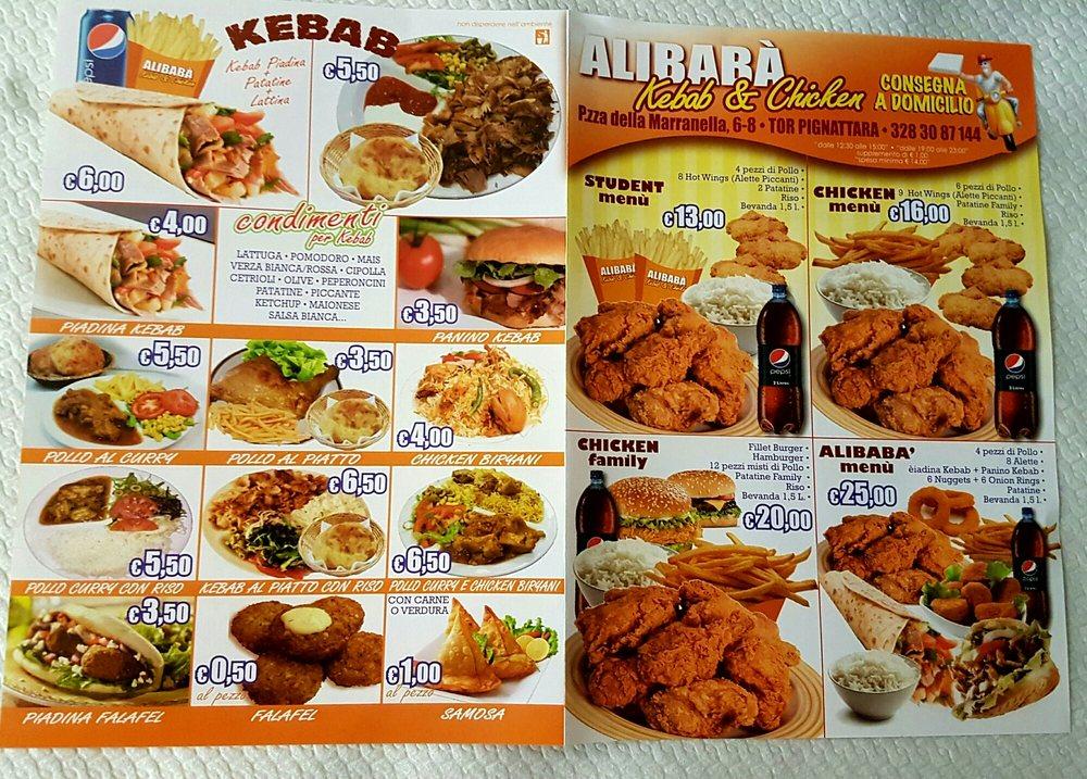 Ali Baba меню