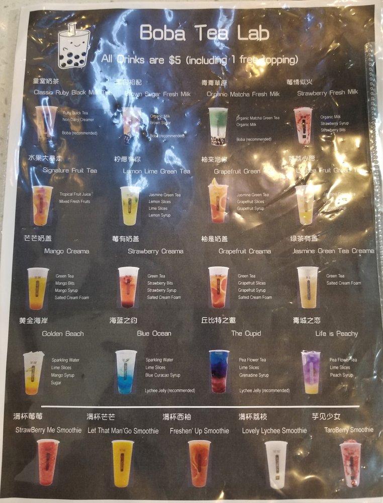 Boba Tea Lab меню